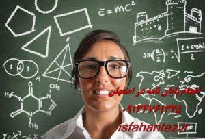 انجام پایان نامه مهندسی کشاورزی در اصفهان ویژه ارشد و دکتری