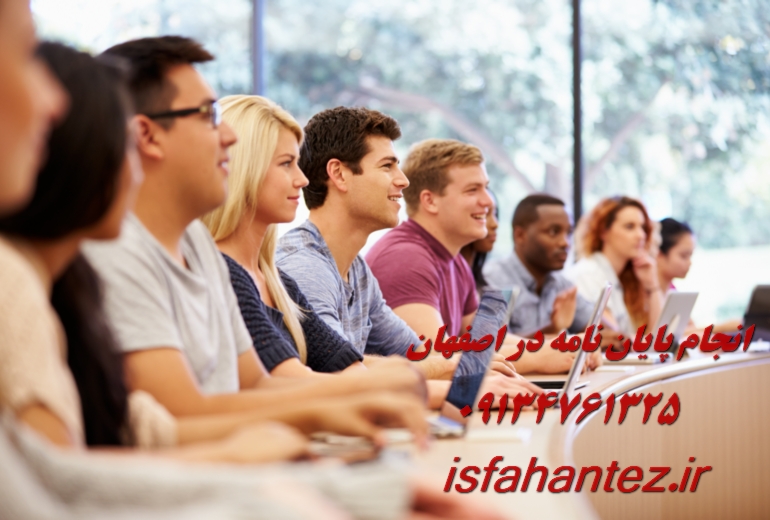انجام رساله نویسی تز دکتری با آموزش صفر تا صد