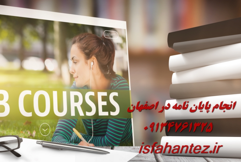 انجام پایان نامه باغبانی در اصفهان ویژه ارشد و دکتری