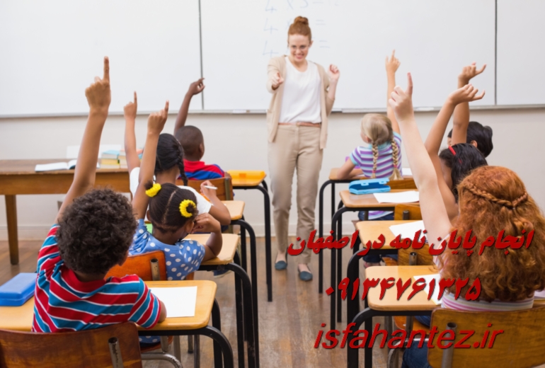 انجام مقاله مروری و پژوهشی در اصفهان ویژه دانشجویان