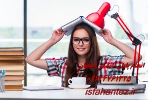 چاپ کتاب در اصفهان با مجوز ارشاد و شابک تضمینی