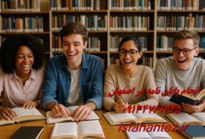 انجام پایان نامه کارشناسی ارشد دانشگاه آزاد و دولتی