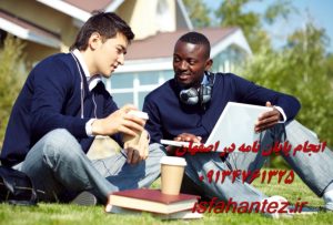 انجام پروژه های متلب شبیه سازی کارهای نرم افزاری تحلیل داده