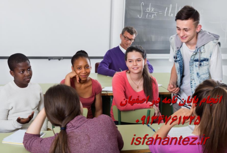 انجام پایان نامه مهندسی ایمنی و بهداشت حرفه ای در اصفهان ویژه مقطع ارشد و دکتری