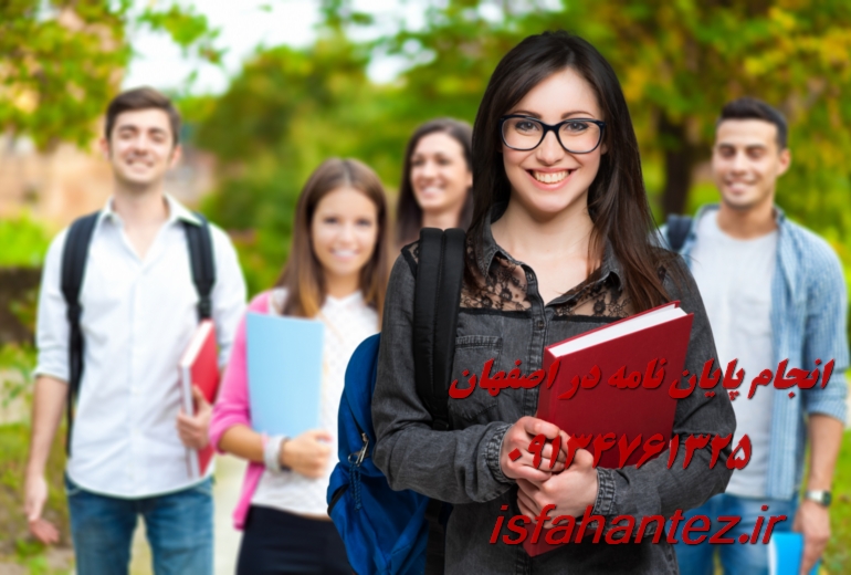 انجام پروژه های پایتون ( کدنویسی - برنامه نویسی - شبیه سازی )