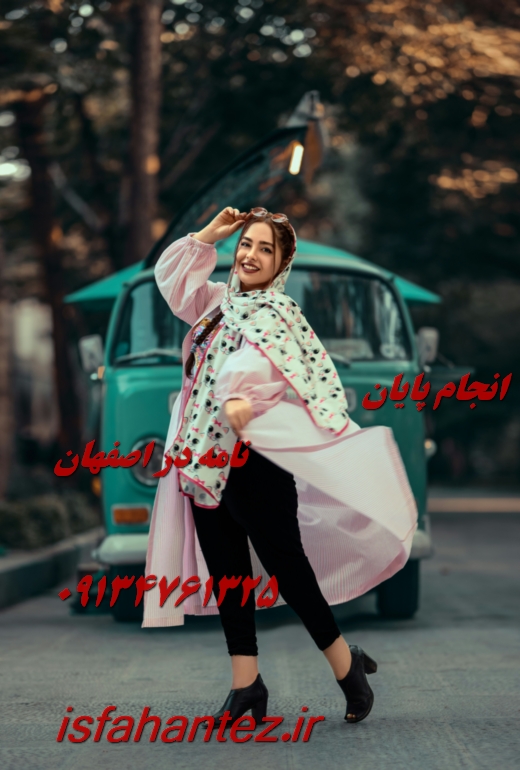 سایتیشن چیست و چرا در پژوهش های علمی اهمیت دارد؟