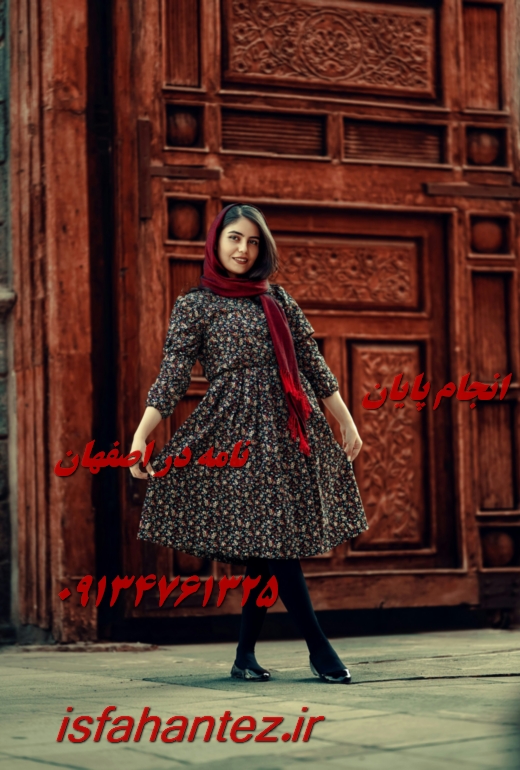 اچ اندکس و سایتیشن ؛ دو شاخص مهم برای ارزیابی پژوهشگران