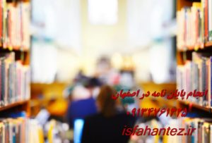 آموزش شبیه سازی علمی با متلب و پایتون از صفر تا صد