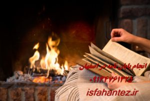 انجام پروپوزال های ارشد و دکتری فنی و مهندسی علوم انسانی و پایه
